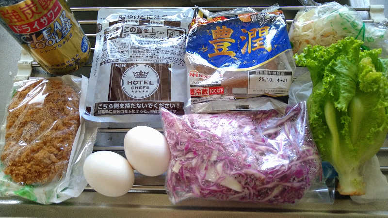 ムラたんさんの綱島源泉 湯けむりの庄のサ活写真