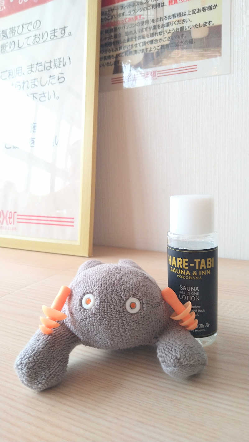 ムラたんさんのジェクサー・フィットネス&スパ 大井町のサ活写真