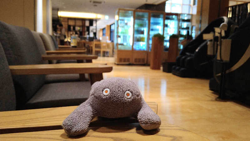 ムラたんさんの綱島源泉 湯けむりの庄のサ活写真