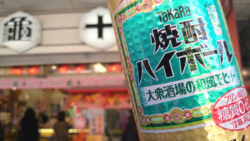 ムラたんさんのジェクサー・フィットネス&スパ 大井町のサ活写真