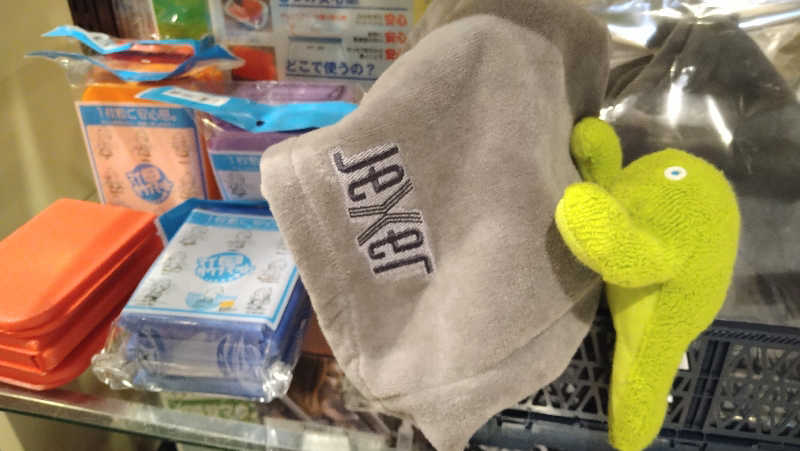 ムラたんさんのジェクサー・フィットネス&スパ 大井町のサ活写真