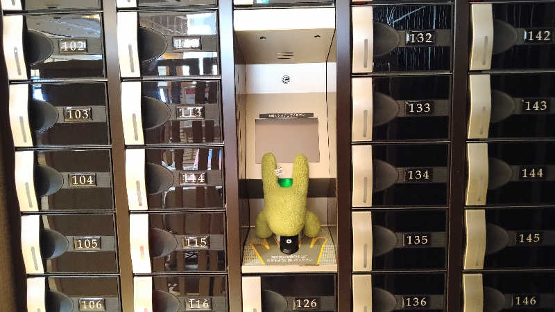 ムラたんさんの綱島源泉 湯けむりの庄のサ活写真