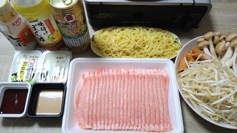 ムラたんさんの綱島源泉 湯けむりの庄のサ活写真