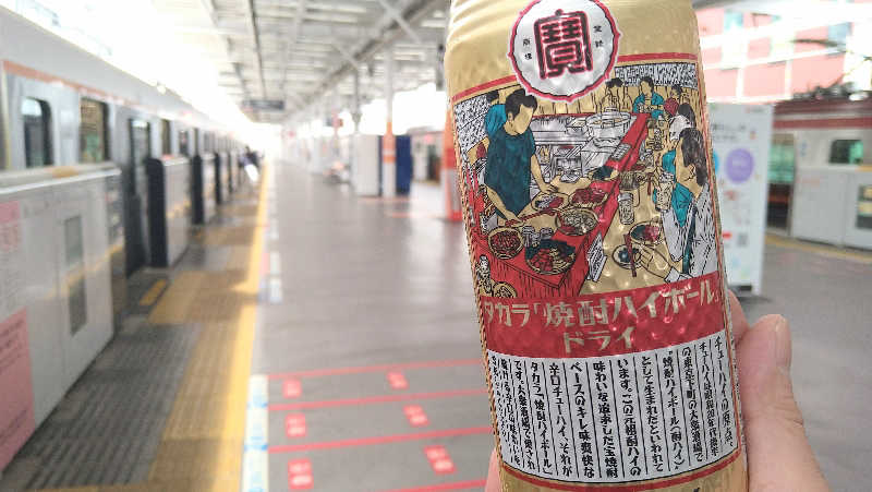 ムラたんさんの泊まれるサウナ屋さん 品川サウナのサ活写真