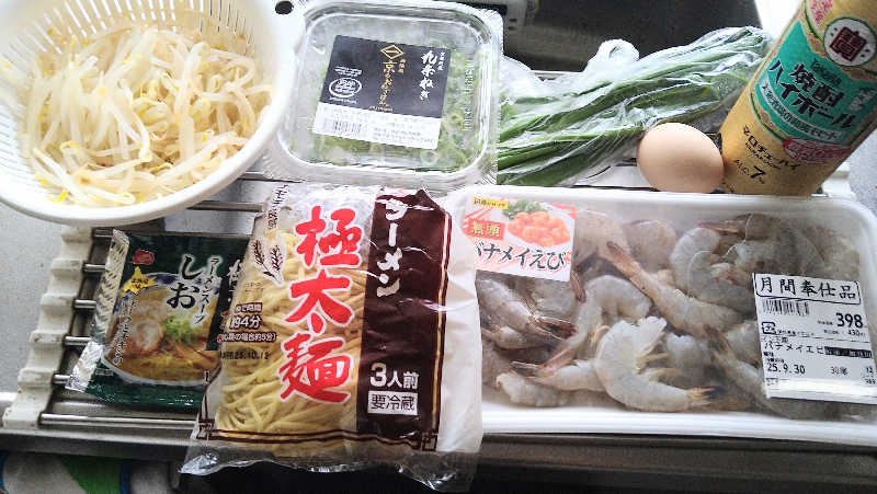 ムラたんさんの泊まれるサウナ屋さん 品川サウナのサ活写真