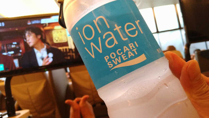 ムラたんさんの綱島源泉 湯けむりの庄のサ活写真