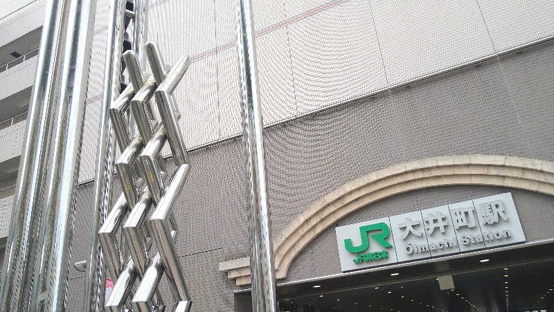 ムラたんさんのジェクサー・フィットネス&スパ 大井町のサ活写真