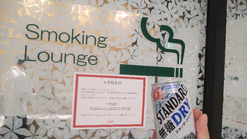 ムラたんさんのジェクサー・フィットネス&スパ 大井町のサ活写真