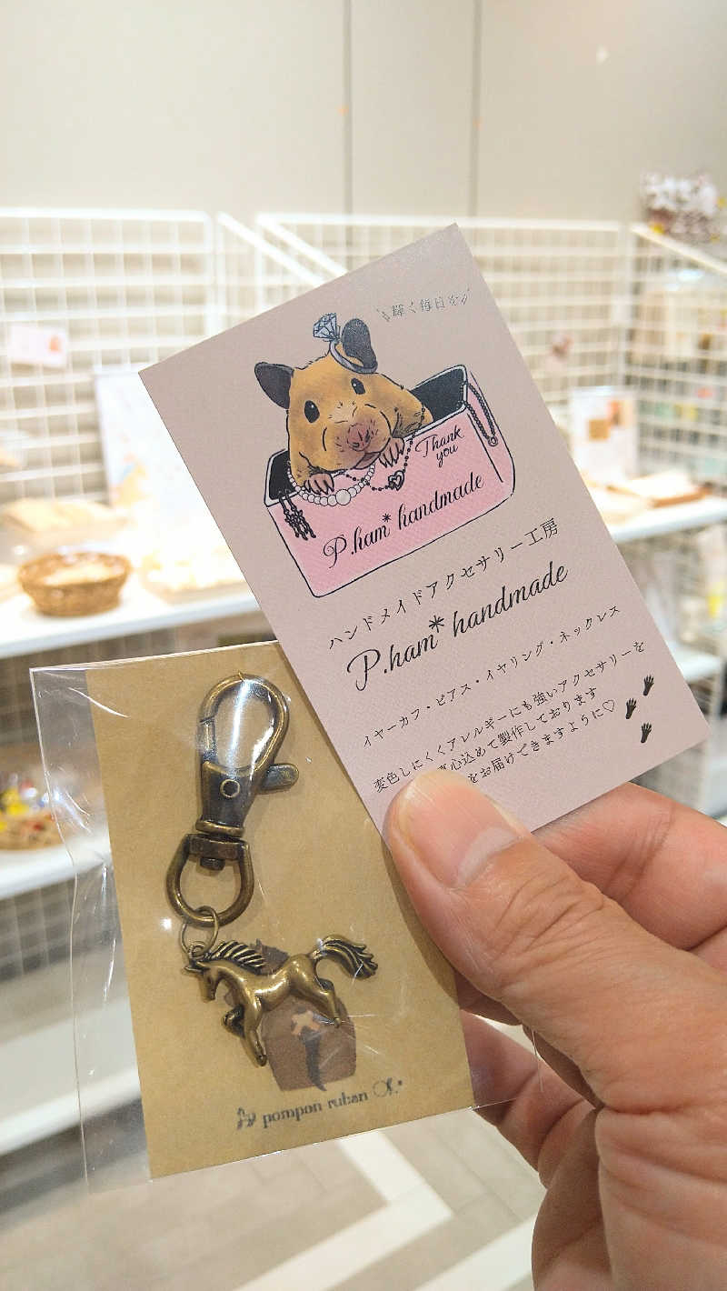 ムラたんさんのジェクサー・フィットネス&スパ 大井町のサ活写真