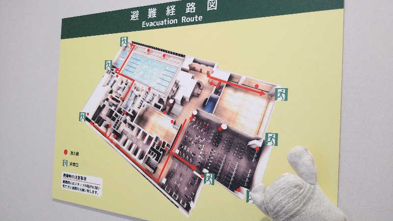 ムラたんさんのジェクサー・フィットネス&スパ 大井町のサ活写真