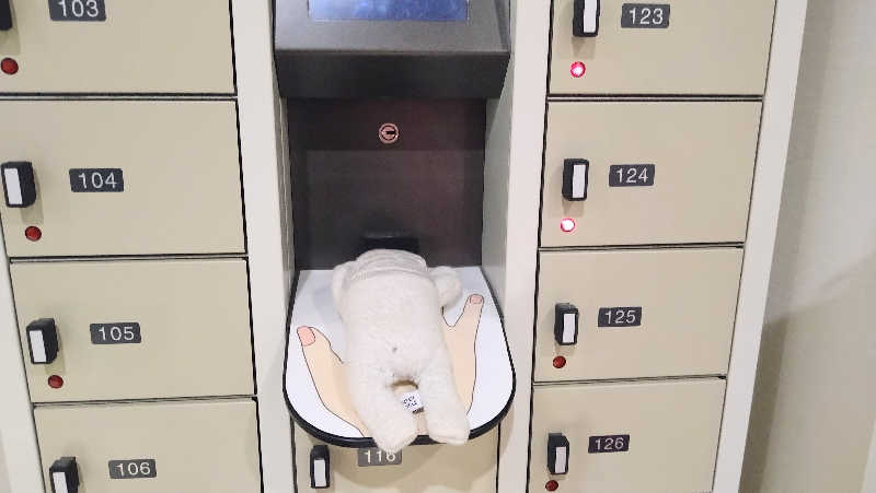 ムラたんさんのジェクサー・フィットネス&スパ 大井町のサ活写真