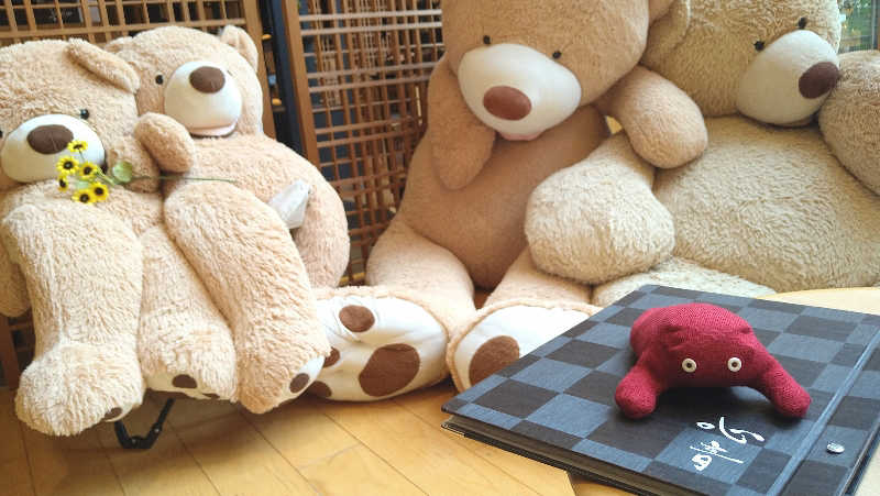 ムラたんさんの綱島源泉 湯けむりの庄のサ活写真