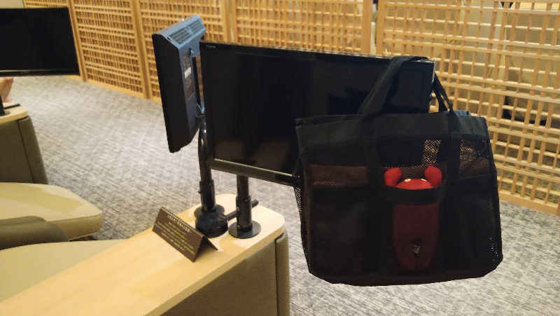 ムラたんさんの綱島源泉 湯けむりの庄のサ活写真