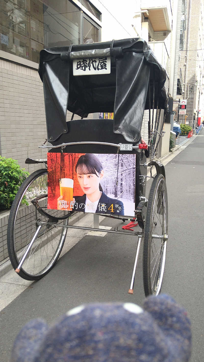 ムラたんさんのジェクサー・フィットネス&スパ 大井町のサ活写真