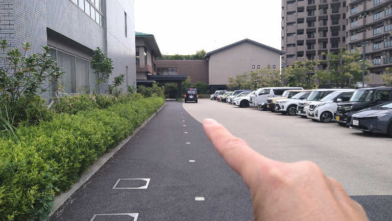 ムラたんさんの綱島源泉 湯けむりの庄のサ活写真
