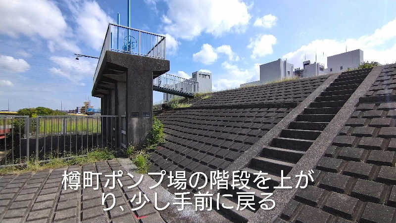 ムラたんさんの綱島源泉 湯けむりの庄のサ活写真