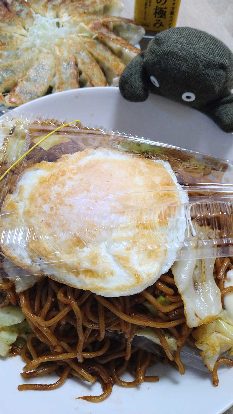 ムラたんさんの綱島源泉 湯けむりの庄のサ活写真