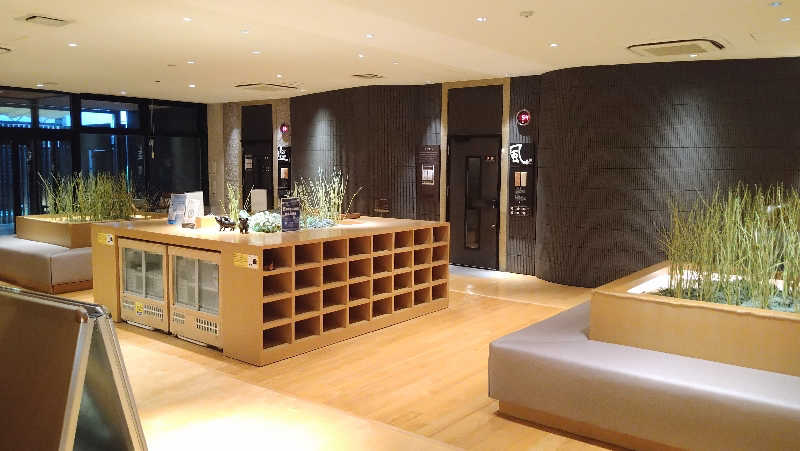 ムラたんさんの綱島源泉 湯けむりの庄のサ活写真