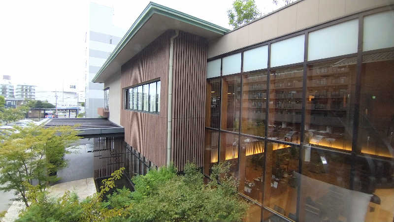 ムラたんさんの綱島源泉 湯けむりの庄のサ活写真