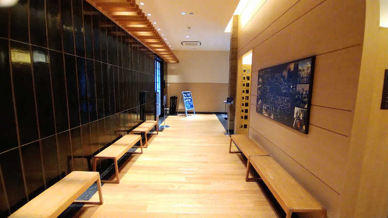 ムラたんさんの綱島源泉 湯けむりの庄のサ活写真