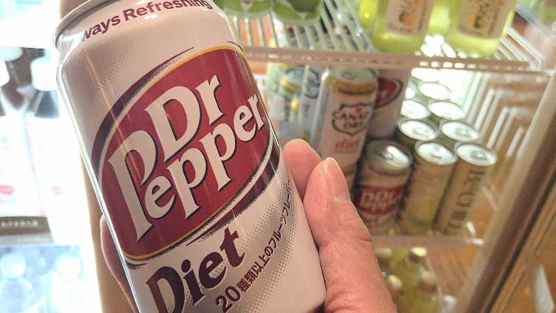 ムラたんさんの綱島源泉 湯けむりの庄のサ活写真