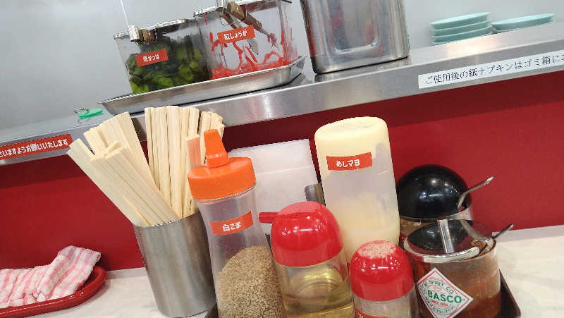 ムラたんさんの旭湯のサ活写真