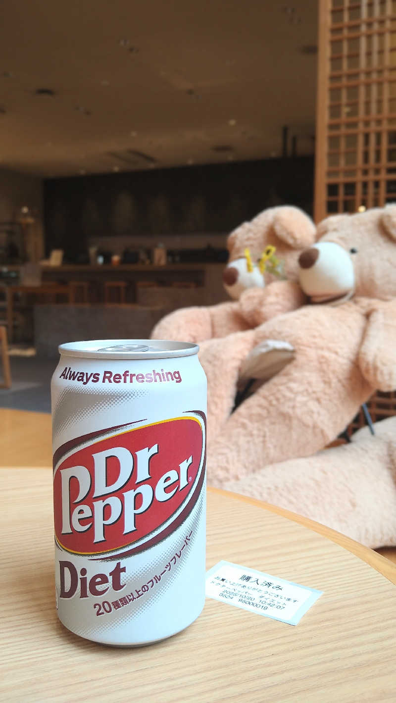 ムラたんさんの綱島源泉 湯けむりの庄のサ活写真