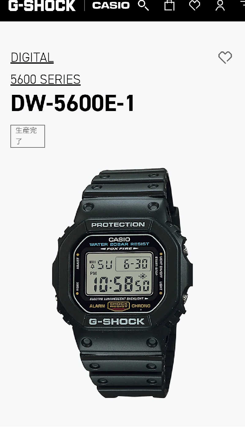 ムラたんさんの綱島源泉 湯けむりの庄のサ活写真