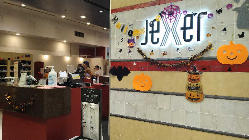 ムラたんさんのジェクサー・フィットネス&スパ 大井町のサ活写真