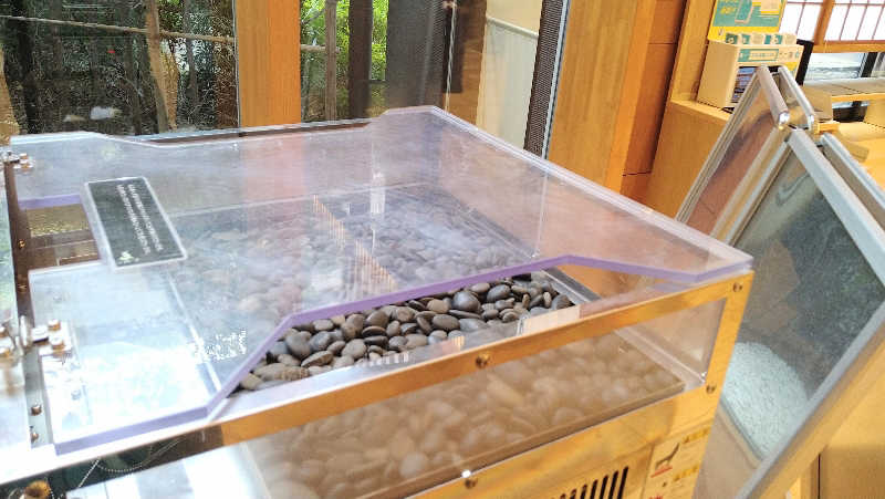 ムラたんさんの綱島源泉 湯けむりの庄のサ活写真