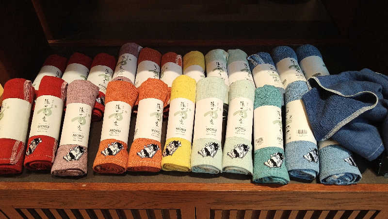 ムラたんさんの綱島源泉 湯けむりの庄のサ活写真