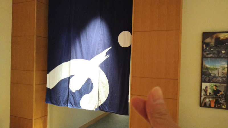 ムラたんさんの綱島源泉 湯けむりの庄のサ活写真