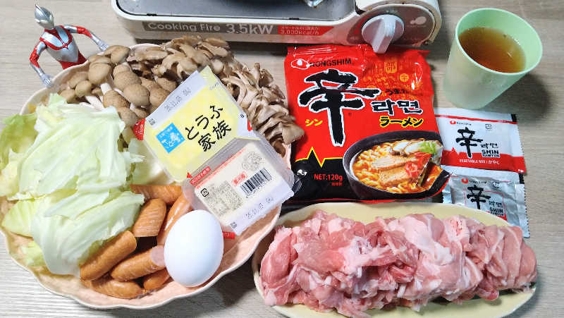 ムラたんさんの綱島源泉 湯けむりの庄のサ活写真