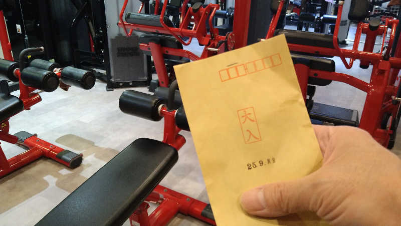 ムラたんさんのジェクサー・フィットネス&スパ 大井町のサ活写真