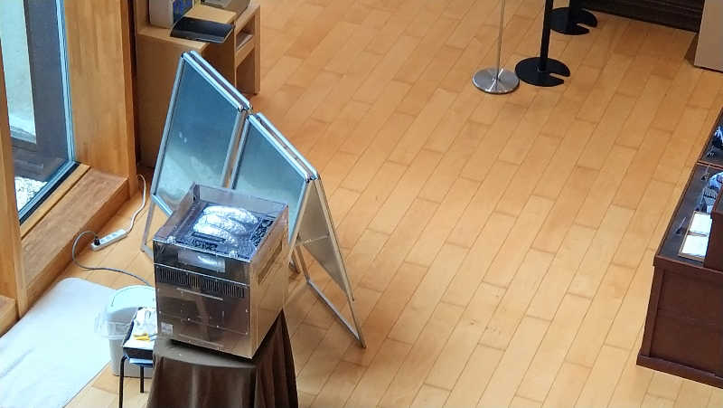 ムラたんさんの綱島源泉 湯けむりの庄のサ活写真