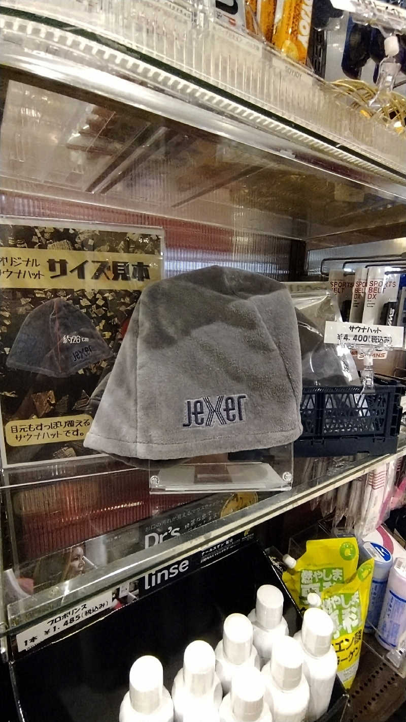 ムラたんさんのジェクサー・フィットネス&スパ 大井町のサ活写真