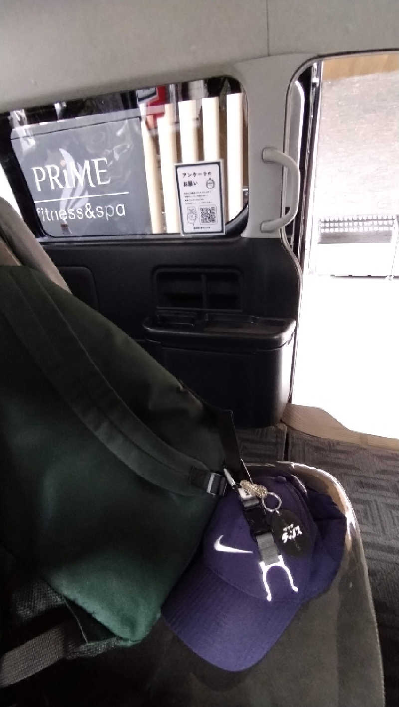 ムラたんさんの綱島源泉 湯けむりの庄のサ活写真