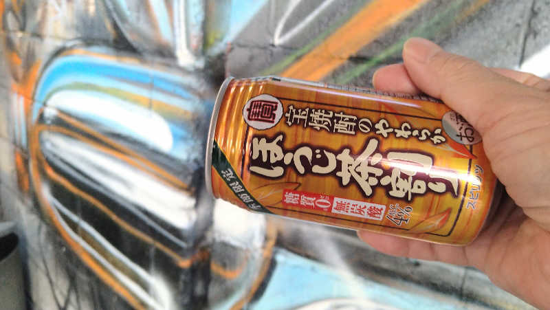 ムラたんさんのジェクサー・フィットネス&スパ 大井町のサ活写真