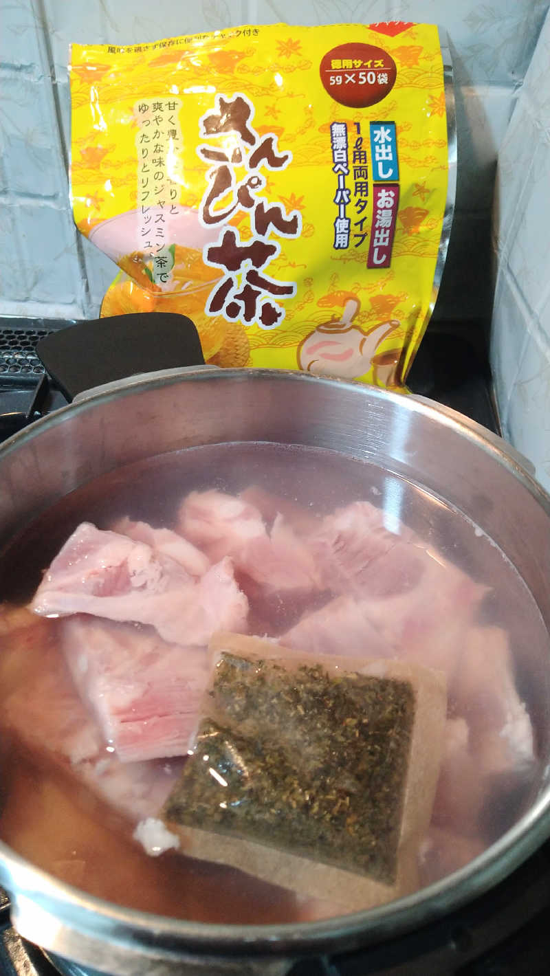 ムラたんさんの綱島源泉 湯けむりの庄のサ活写真