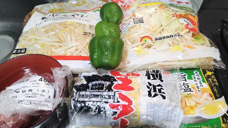 ムラたんさんの綱島源泉 湯けむりの庄のサ活写真