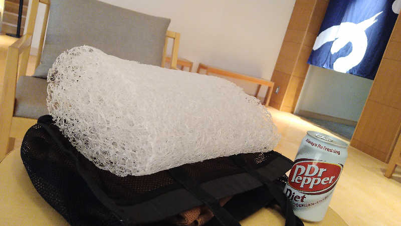 ムラたんさんの綱島源泉 湯けむりの庄のサ活写真