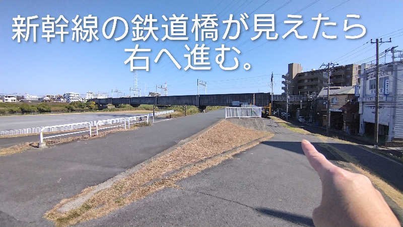 ムラたんさんの綱島源泉 湯けむりの庄のサ活写真