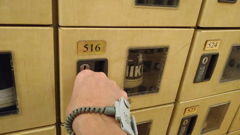 ムラたんさんの綱島源泉 湯けむりの庄のサ活写真