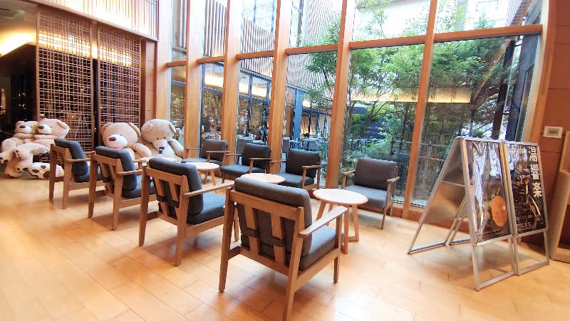 ムラたんさんの綱島源泉 湯けむりの庄のサ活写真