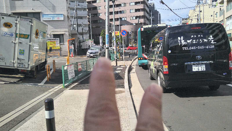 ムラたんさんの綱島源泉 湯けむりの庄のサ活写真