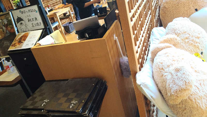 ムラたんさんの綱島源泉 湯けむりの庄のサ活写真