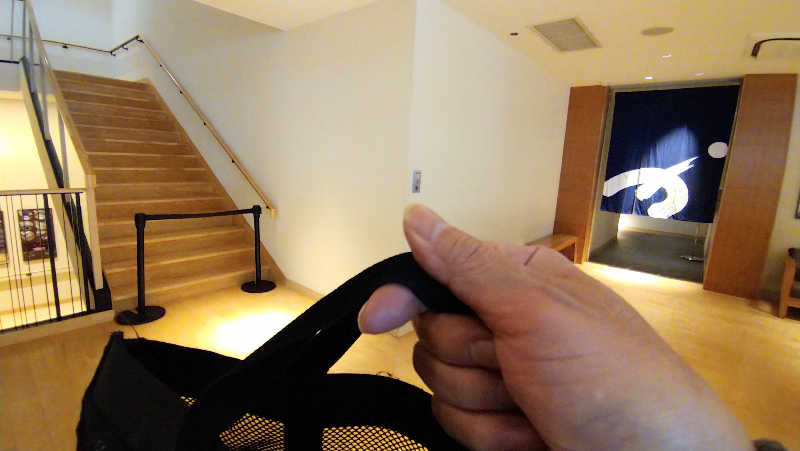 ムラたんさんの綱島源泉 湯けむりの庄のサ活写真