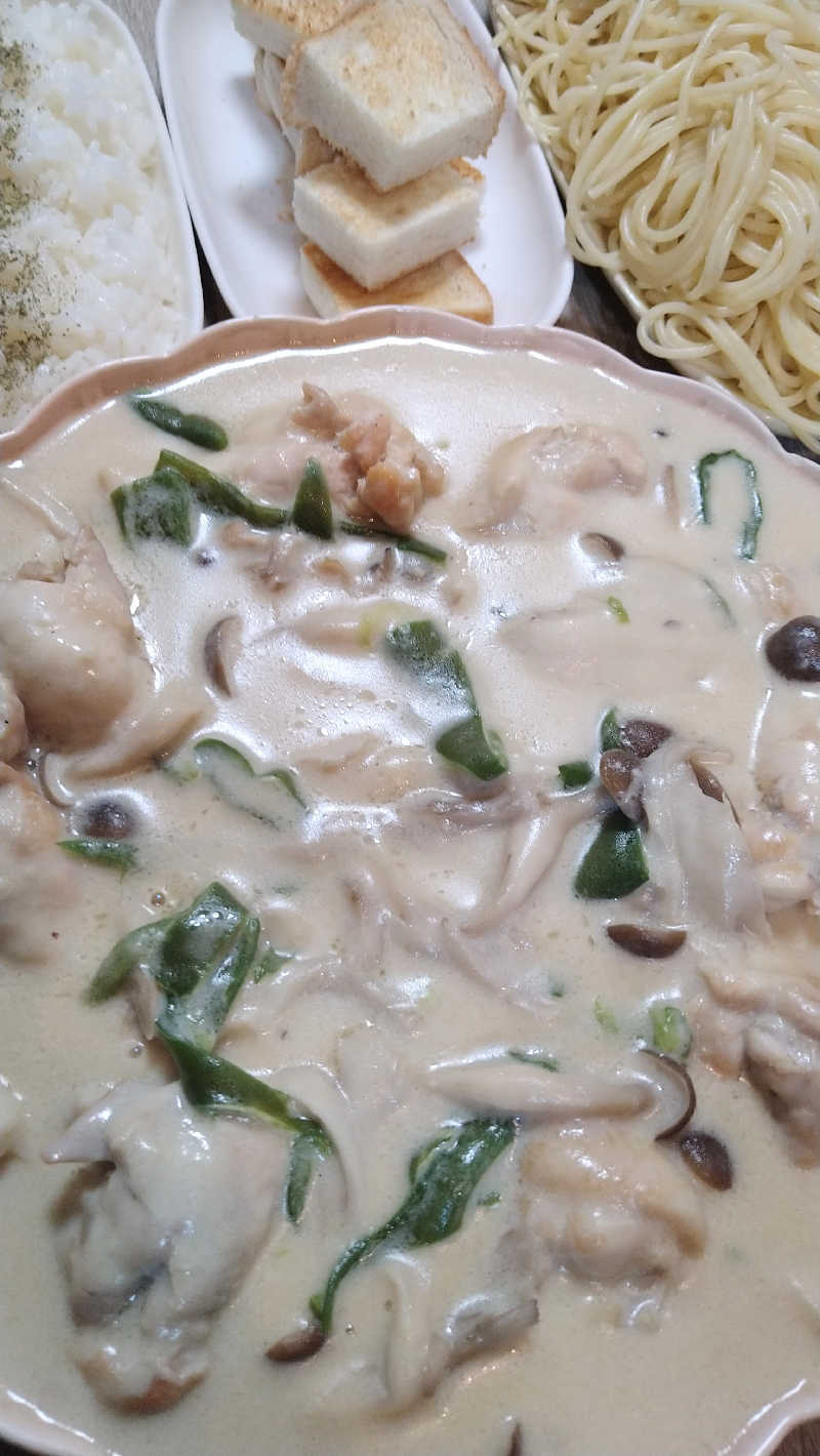 ムラたんさんの綱島源泉 湯けむりの庄のサ活写真