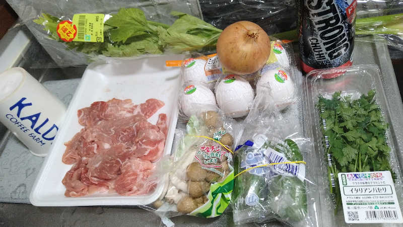 ムラたんさんの綱島源泉 湯けむりの庄のサ活写真