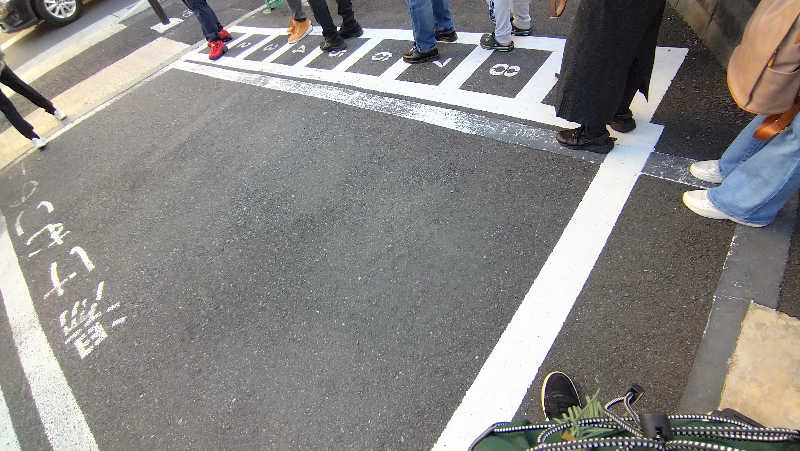 ムラたんさんの綱島源泉 湯けむりの庄のサ活写真